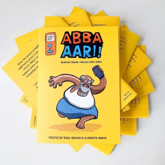 Abba Aari